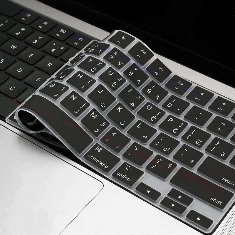 A+  US Version Silicone Keyboard Cover Skin Arabic Multi-mode for Apple MacBook