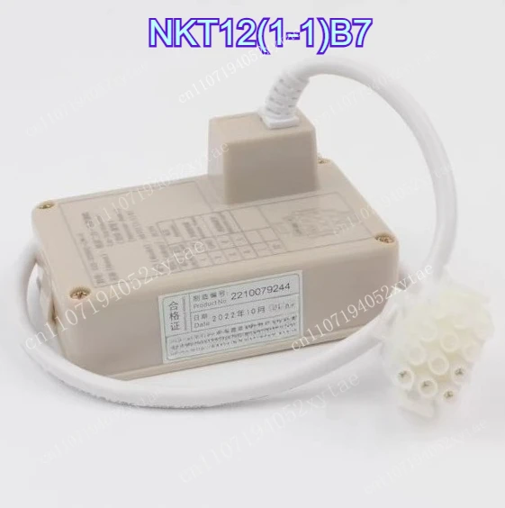 Elevator Car Top Intercom Subunit NKT12(1-1)B7 Two-in-One External Subunit Suitable for Hangzhou Xio