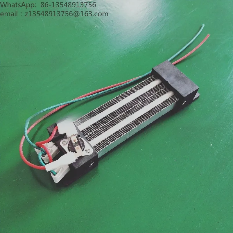 PTC electric auxiliary heater new air duct air heating dryer air conditioner auxiliary corrugated heater