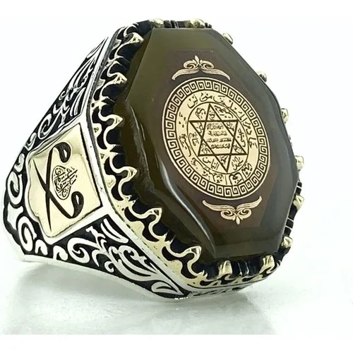 MaGümüş Star Of David Solomon Seal Amber Stone Custom Silver Men 'S Ring