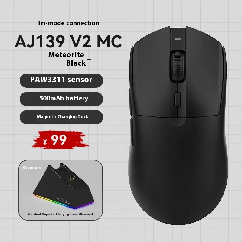 

Горячая черная мышь для киберспортивных игр Jue Aj139v2, двухрежимная беспроводная мышь 3311/3395, проводная рука для мальчиков, легкие подарки на день рождения