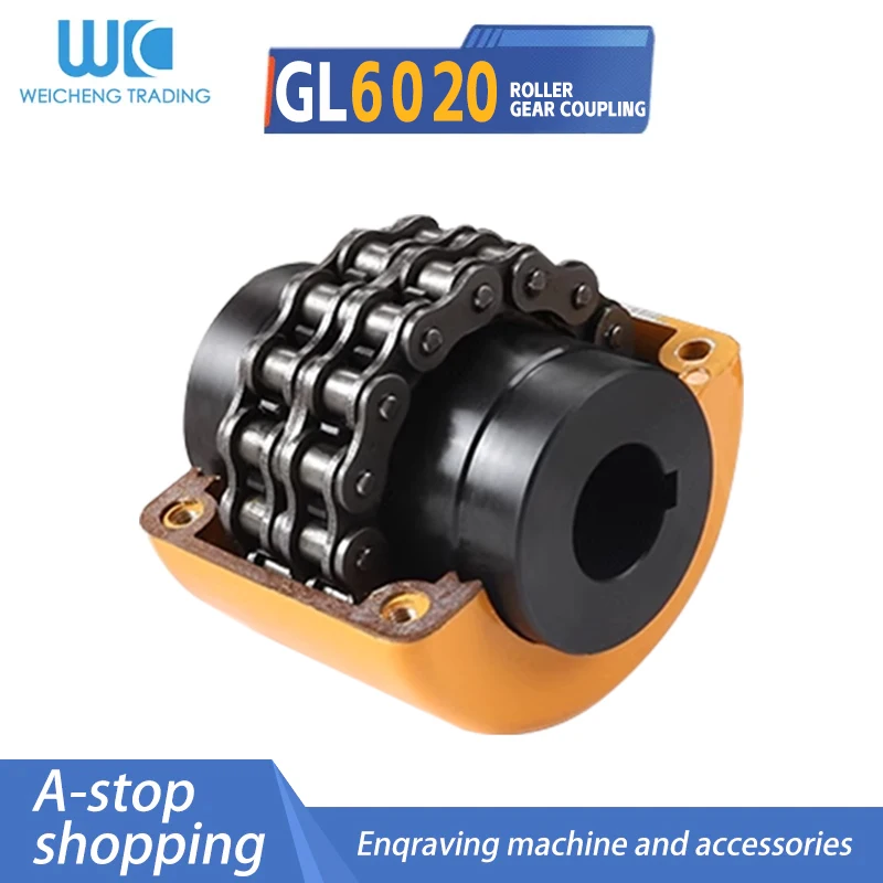 

GL6020 22-60 Roller Gear Coupling KC Chain Coupling GL Roller Chain Type KC5018 Sprocket Coupling Carbon Steel Tooth Quenching