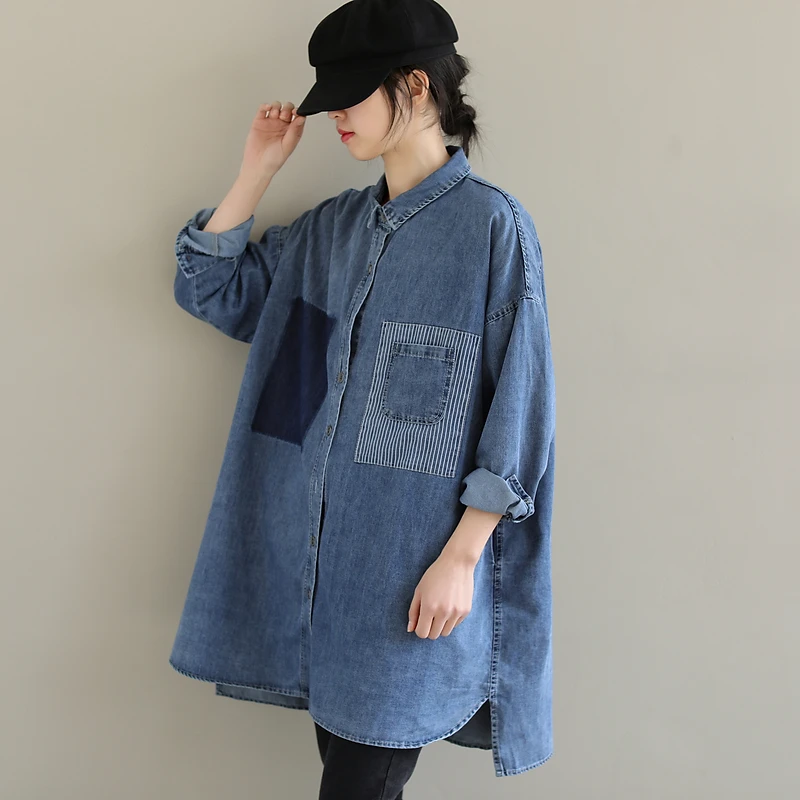 

Loose Fit Mid-Length Striped Patchwork Women's Denim irt Korean Sle Long Sve Button up Casual Office Wear