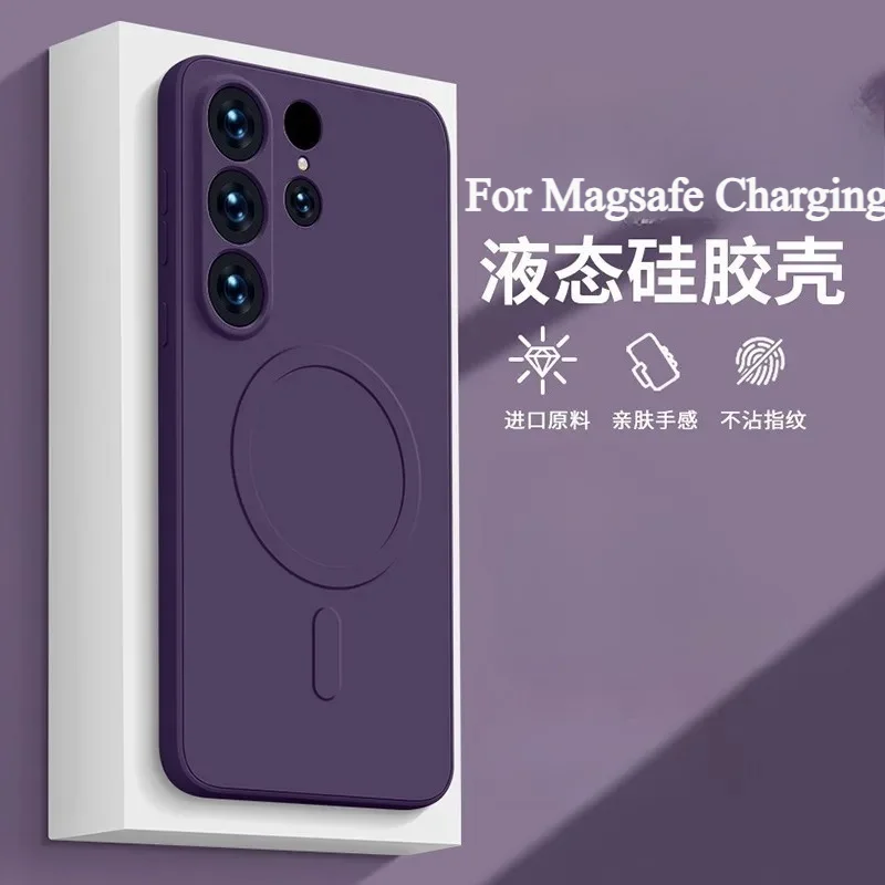 Luxuriöse Flüssigsilikon-Magnetische Hülle für MagSafe für Samsung S26 S25 S24 S23 S22 Ultra Plus FE Edge A57/37/27/17/07 A56/36 Cover – Detail 12