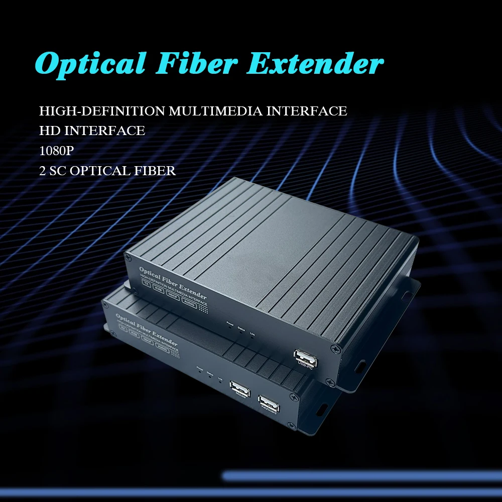 AMS-HTR2S HD Fiber Optical Extender with 2 SC Ports for 1080P Video Transmission Over 500M Multi-Mode Fiber