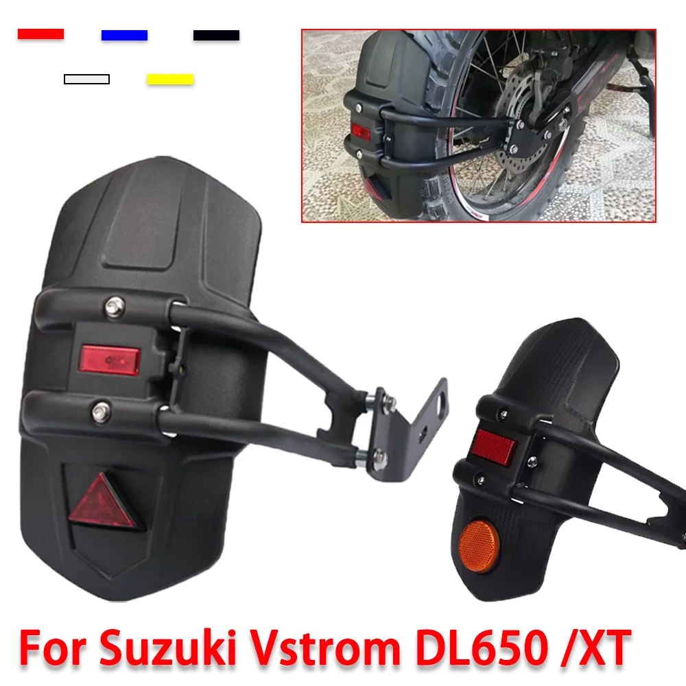 

Motorcycle Accessories Rear Fender Mudguard Mudflap Rear Wheel Splash Guard For SUZUKI DL650 V-STROM DL 650 VSTROM DL 650XT