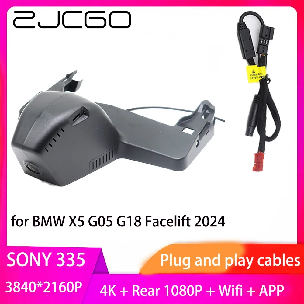 

ZJCGO Plug and Play DVR Dash Cam 4K 2160P Video Recorder for BMW X5 G05 G18 Facelift 2024