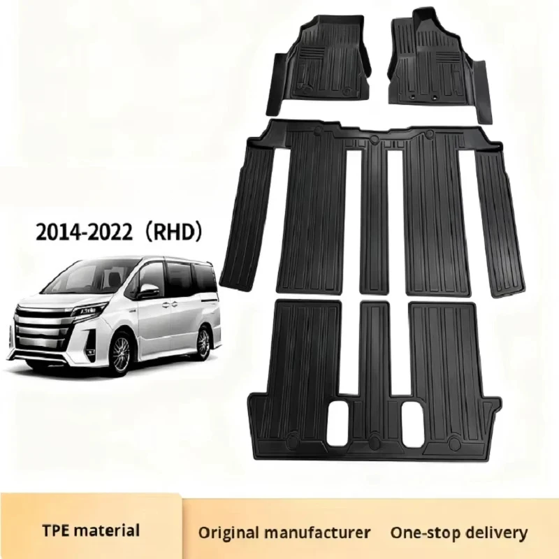 New TPE Floor Mats for Noah/VOXY80 Right-Hand Drive Three-Row Waterproof & Wear-Resnt