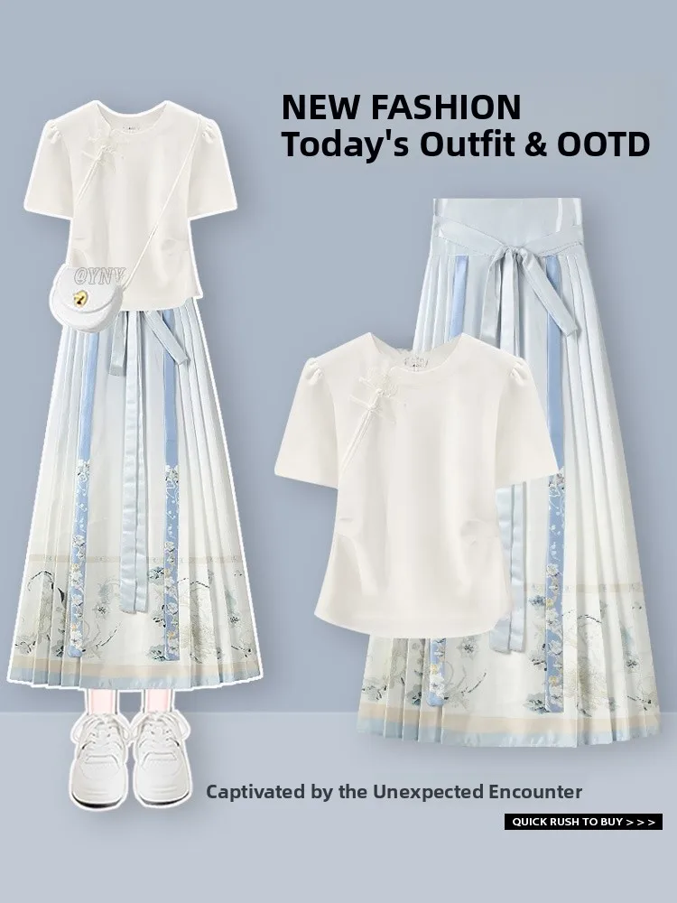 New Chinese Style Slimming Hanfu Half Skirt Women's Summer High Waist Improved Ma Face Skirt White T-Shirt Top National Style