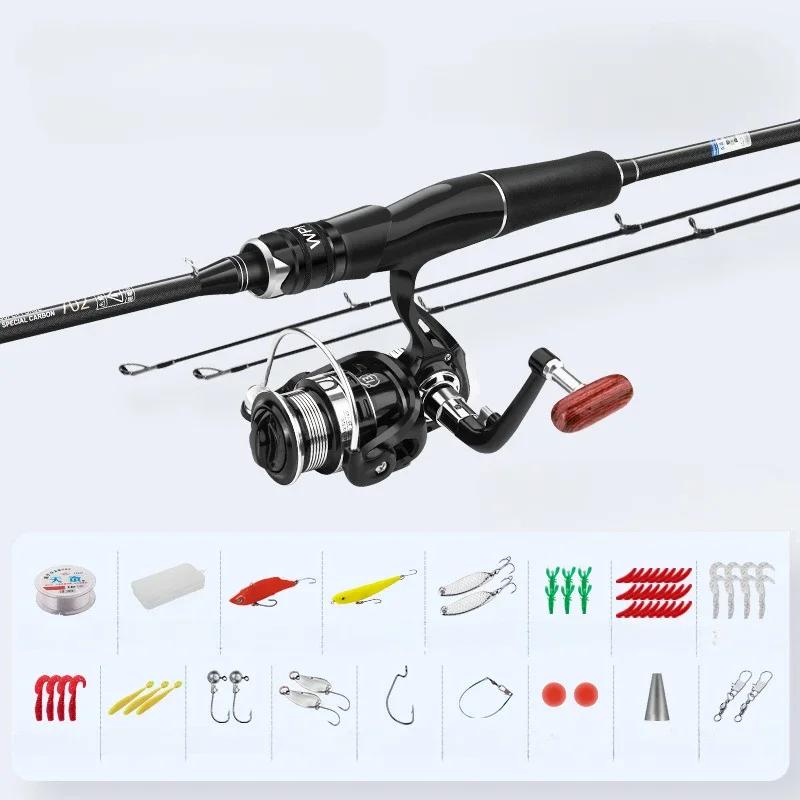 

Lure Rod Full Set Distance Throwing Rod Carbon Ultra Light Ultra Hard Fishing Rod Seawater Freshwater Universal 1.65m-2.7m