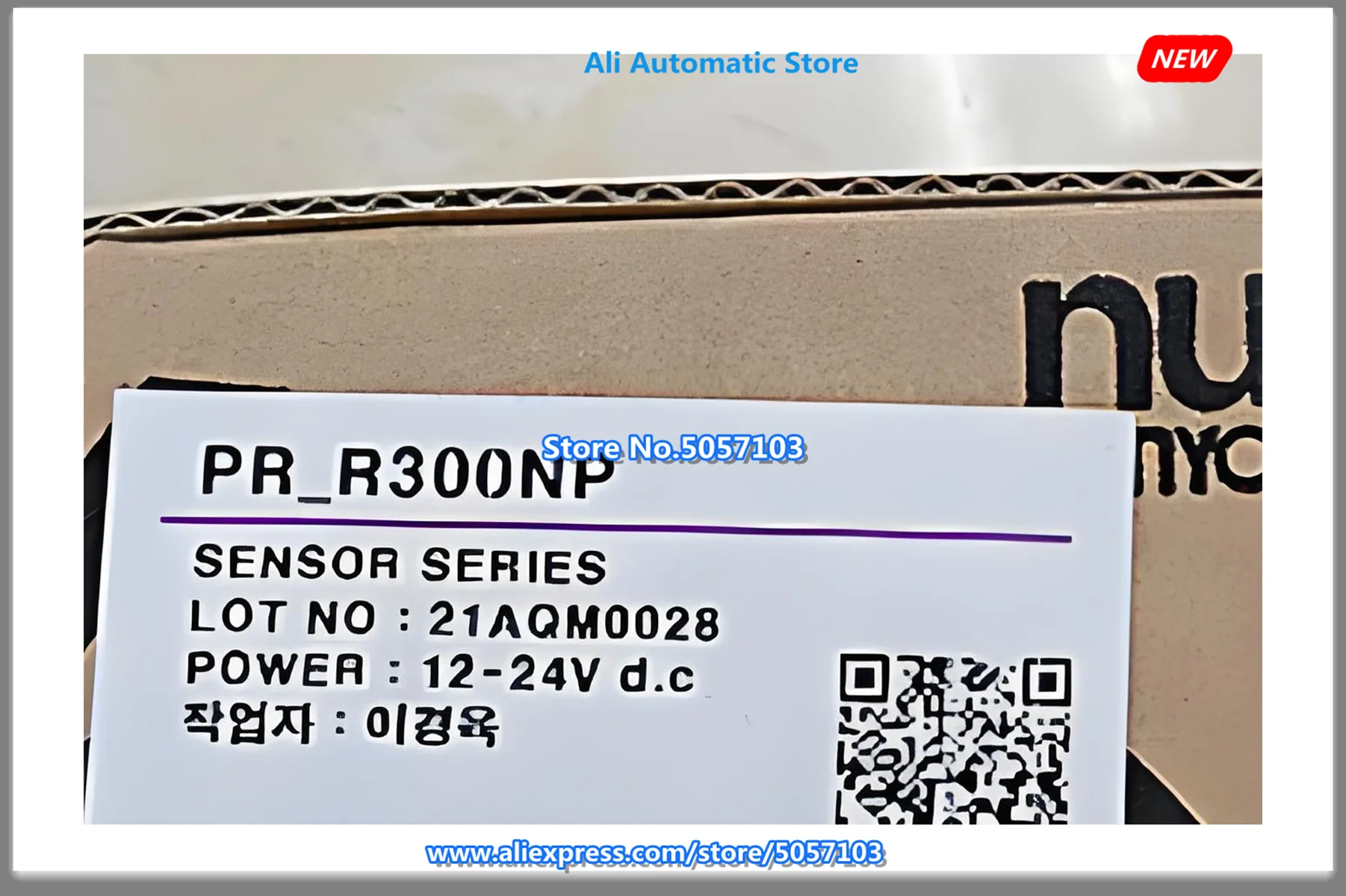 

New Original Photoelectric Sensor RONG PR-R300NP