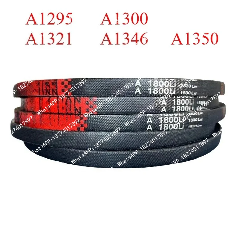 

1PCS transmission belt rubber belt V-belt type A A1295/A1300/A1321/A1346/A1350