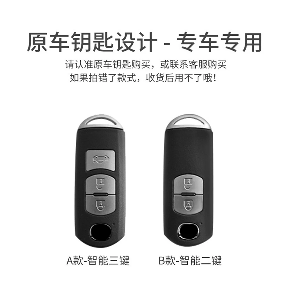 Car Key Case Cover Key Bag For mazda 2 3 5 6 gh gj cx3 cx5 cx9 cx-5 cx 2020 Accessories Holder Shell Protect Set Car-Styling