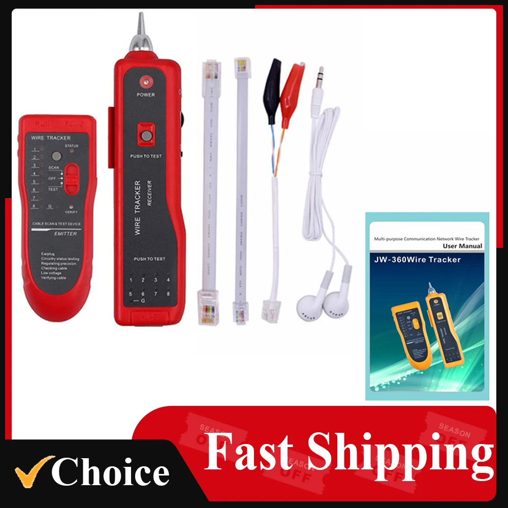 JW360 Multi-Purpose…