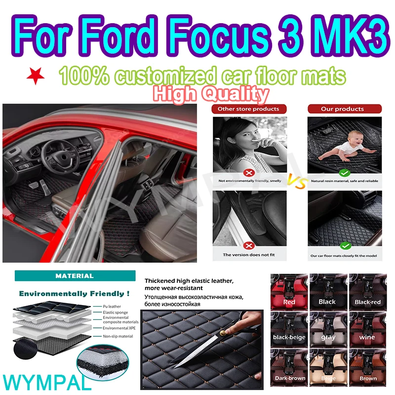 

Luxury Customized Car Floor Mat For Ford Focus 3 MK3 2014 2015 2016 2017 Protect Vehicle's Interior Artificial Leather Mats Full