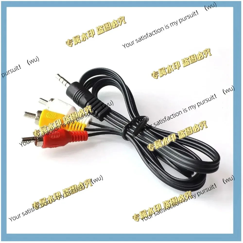 1-10 x 60cm 3.5mm plug male to 3 RCA adapter 3.5 to RCA male audio & video AV cable