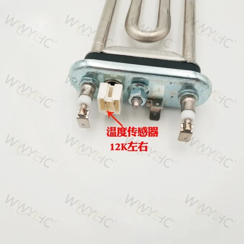 Washing Machine Heating Element 1800W 230V, with NTC Temperature Sensor, Replacement Part 0024000279