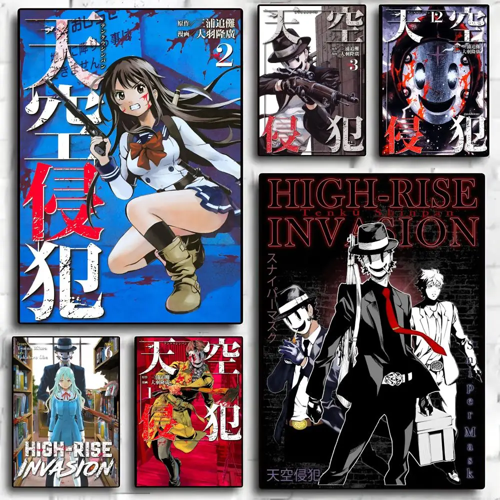 Anime High-Rise I-Invasion cool Painting Calligraphy Anti Wrinkle Canvas Poster Wall Art Home Decor for Living Room