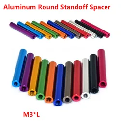 10 pezzi distanziali in alluminio colonna M3 * 4-100mm distanziali in alluminio distanziatori rotondi montanti per viti spaziatura modello per parti RC