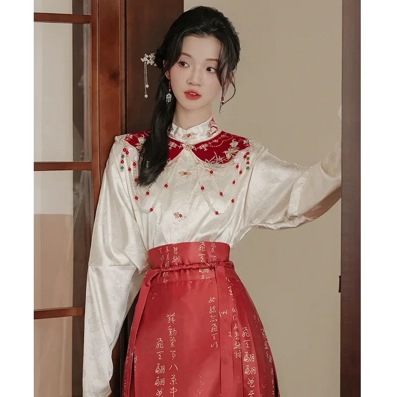 Long Sleeved Shirt Horse Face Skirt New Chinese Printed Mamianqun Retro Improved Traditional Hanfu Bridal Wedding Party Dress