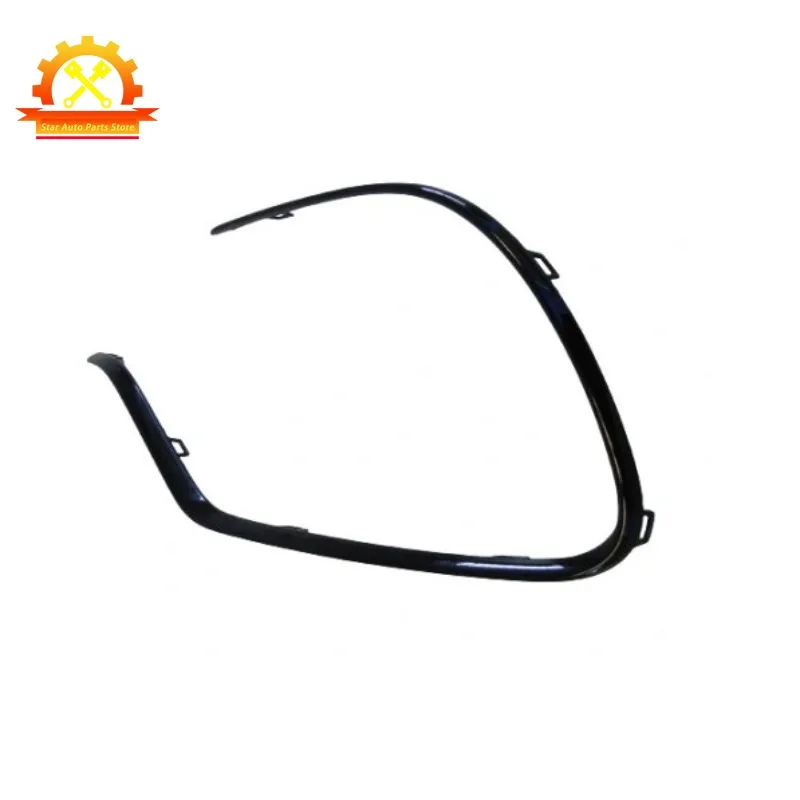 

1pair A1678854906 A1678855006 Front Bumper Grille Trim for MERCEDES-BENZ GLS X167