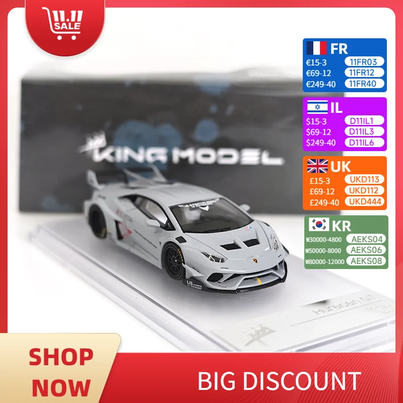 KING MODEL 164 Huracan LP610 لامبورغيني نموذج سيارة معدني لتعديل الجسم العريض هدية