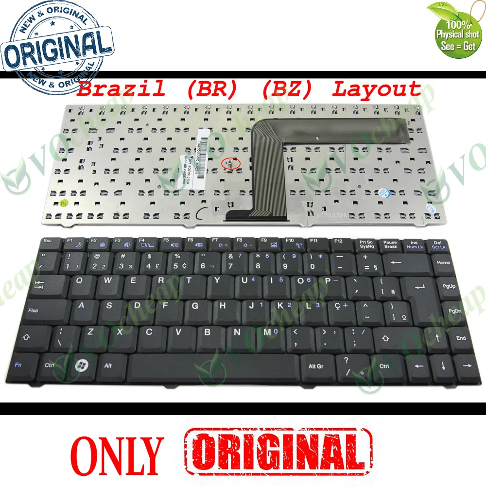 New Brazil Br Noteb… - image