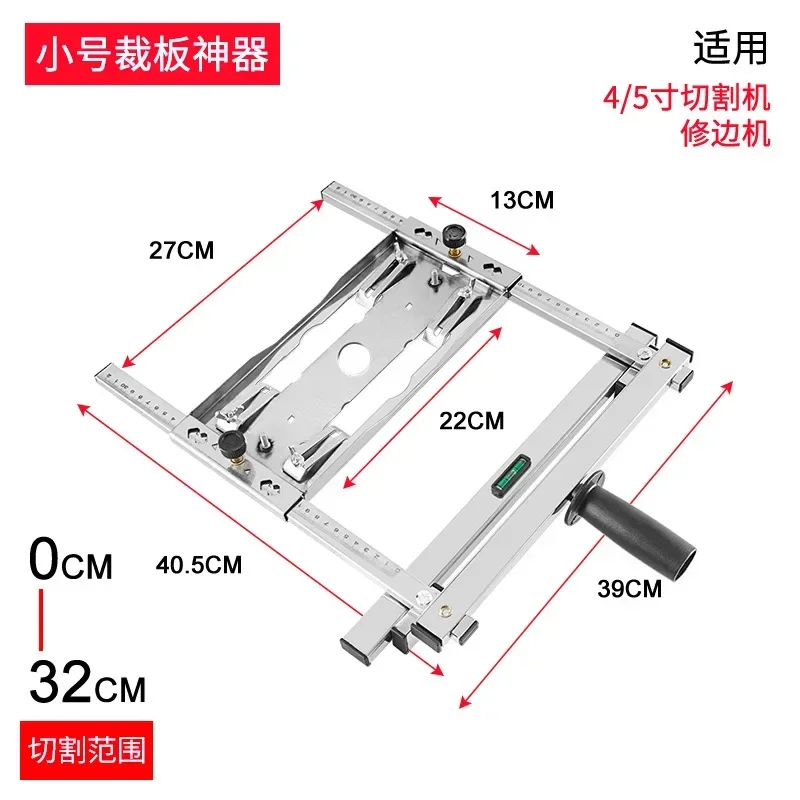 Portable saw multifunctional board cutting artifact woodworking small cutting machine