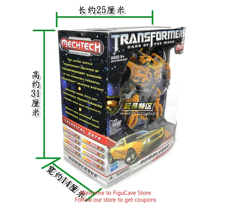 In Stock Transforming Leader W Class L  Bee US Version Car Robot Figure Model Action Figures Toys Collection Gifts