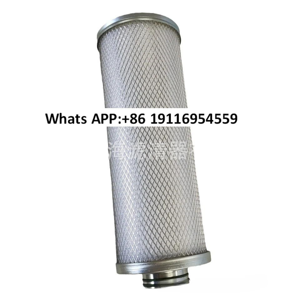 

Новый сменный сердечник сепарации масла SL1080 для винтового воздушного компрессора сепарации масла