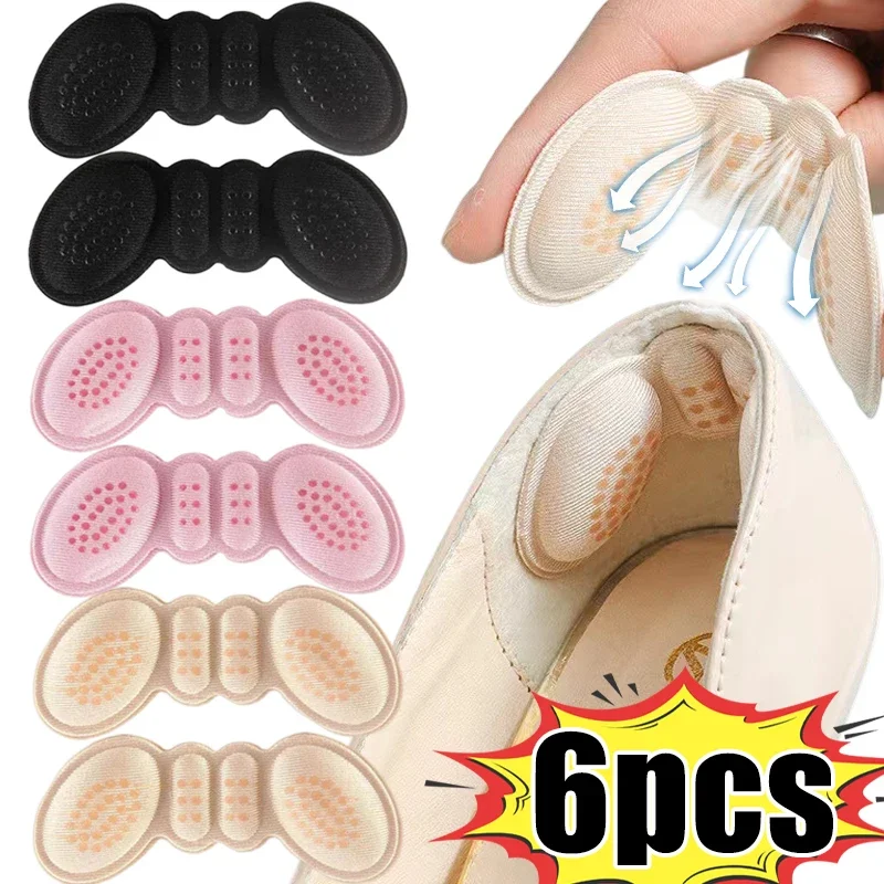 2/6pcs High Heel Insoles Women Adjustable Heel Stickers Shoe Pads Adhesive Back Cushions Patch Pain Relief Foot Care Inserts