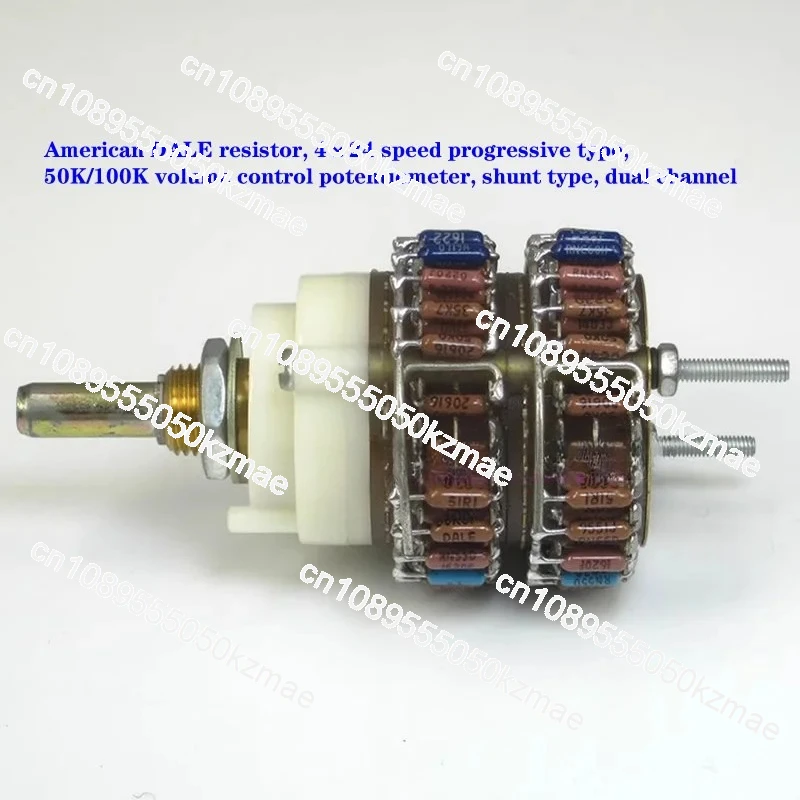 

DALE resistor, 4×24 speed progressive type, 50K/100K volume control potentiometer, shunt type, dual channel