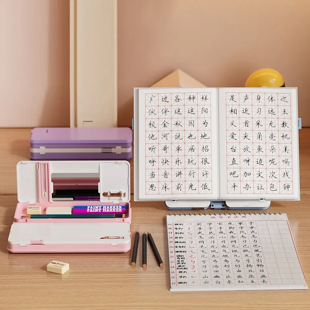 Dual-use Reading Bookshelf Pencil Case Large Capacity Multi-functional Pen Box Bookstand Stationery Box for Students