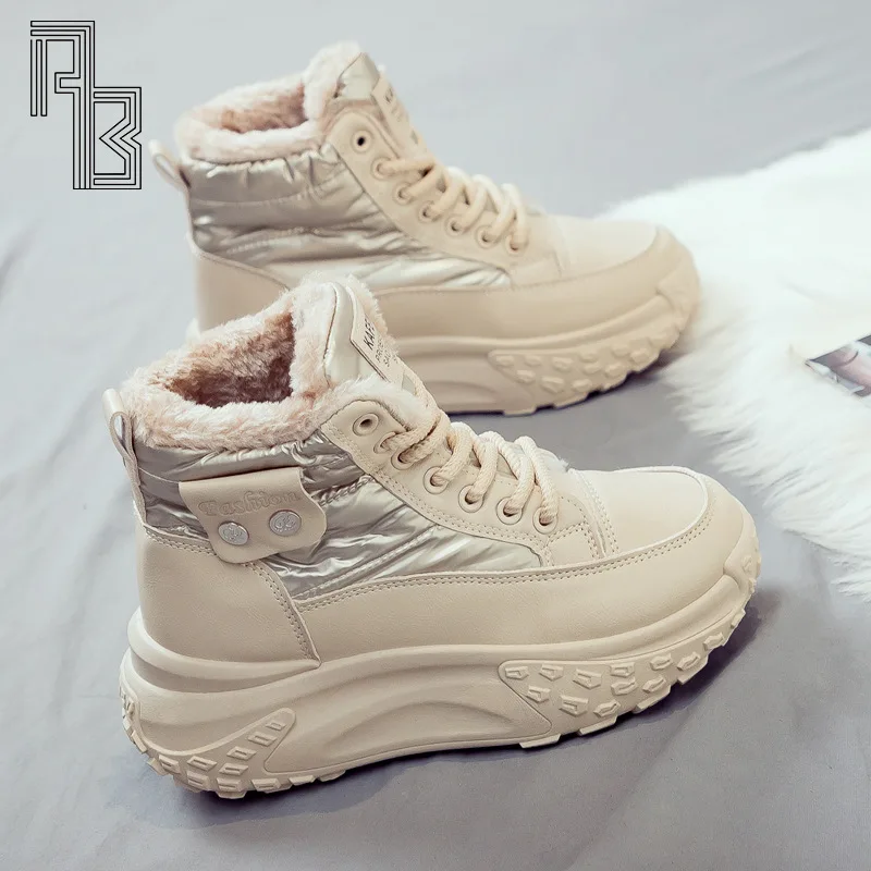 Fashionable And Ver… - image