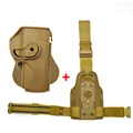 tan for px4