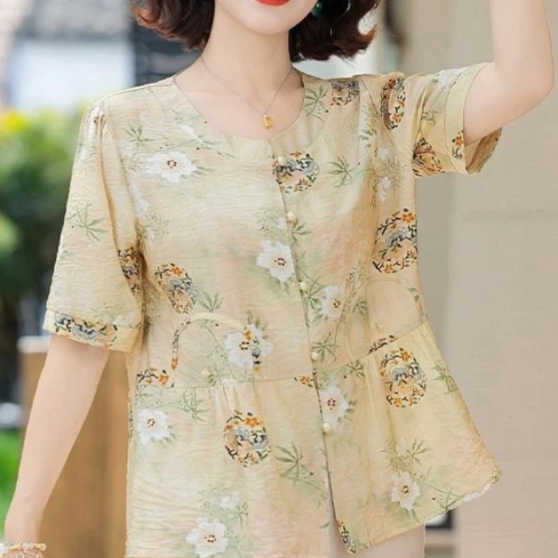 

Elegant New Chinese Style Versatile Summer Top for Moms