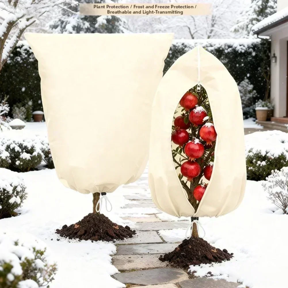 

Зимний защитный чехол для растений, нетканый материал, 120x180 см, уличная защита от мороза с боковыми пряжками и шнурком для садовых растений