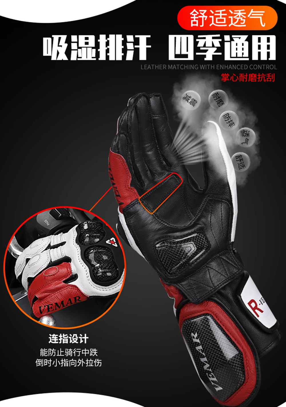 CE Certification Genuine Leather Motorcycle Gloves Carbon Fiber Protection Motorbike Motocross Racing Gloves Moto Equipment Gear