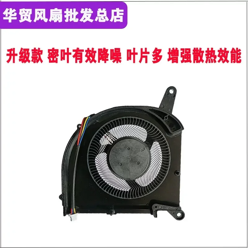for GIGABYTE Aorus 15G AERO 15 OLED SA Fan AERO 17 RP77 RP75W Cooling Fan Thin