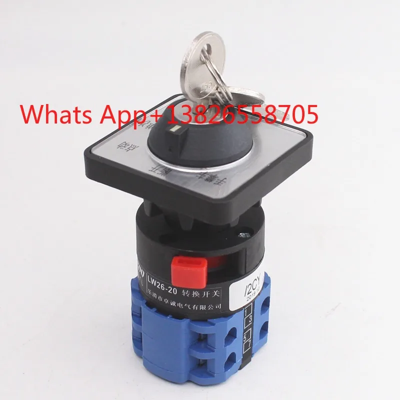 LW26-20/2CY 40T forging press press with lock multi-stage switching five-speed universal transfer switch
