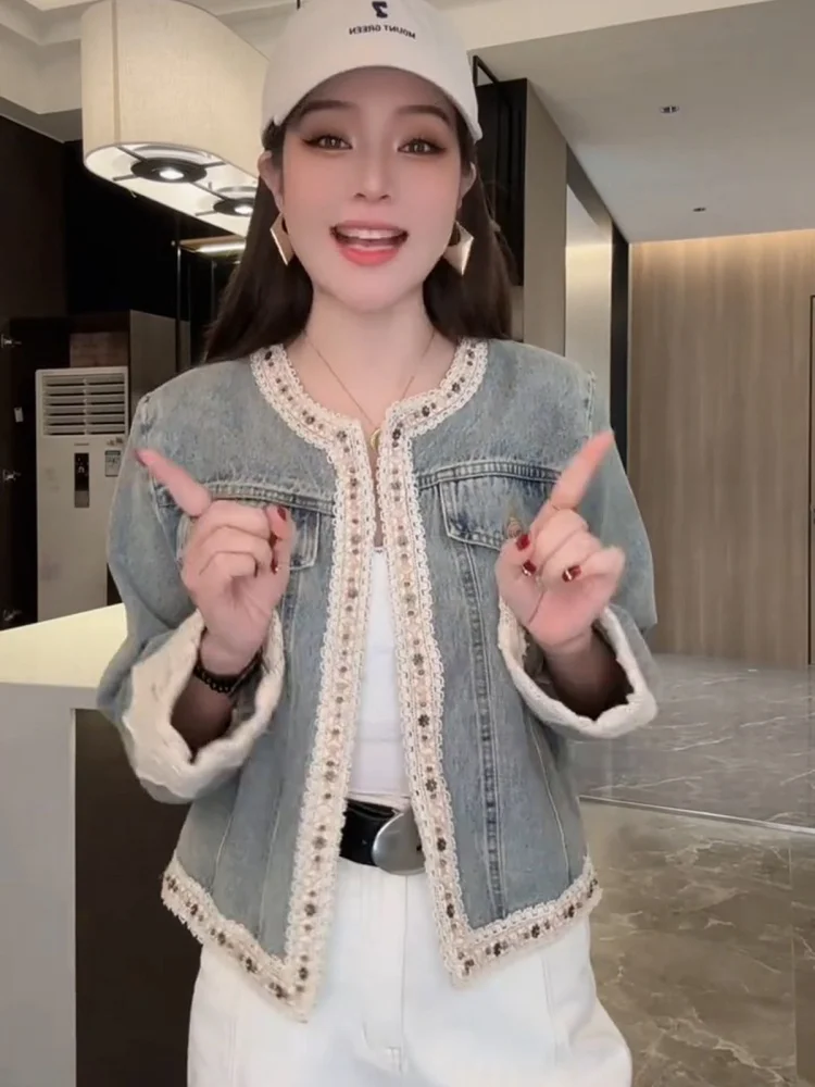 Retro Lace Splicing Short Denim Jacket Women's Spring Autumn Fashionable Commute Style Straight Tube Shape Button Closure