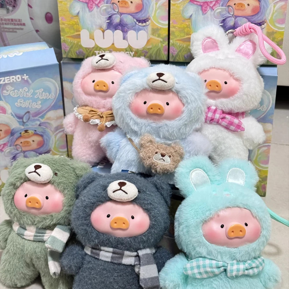 

Kawaii Lulu The Piggy Joyful Time Series Blind Box cartoon Figure Pendant Bag accessory Vinyl Plush Doll Model Toys Mystery Box