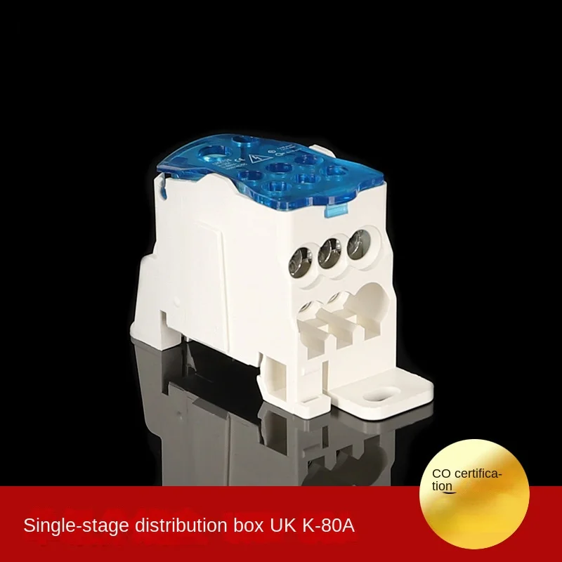 UKK-80A Single Pole Junction Box Guide Rail Type One in Six Out High Current Breakout Terminal Box Wire Splitter