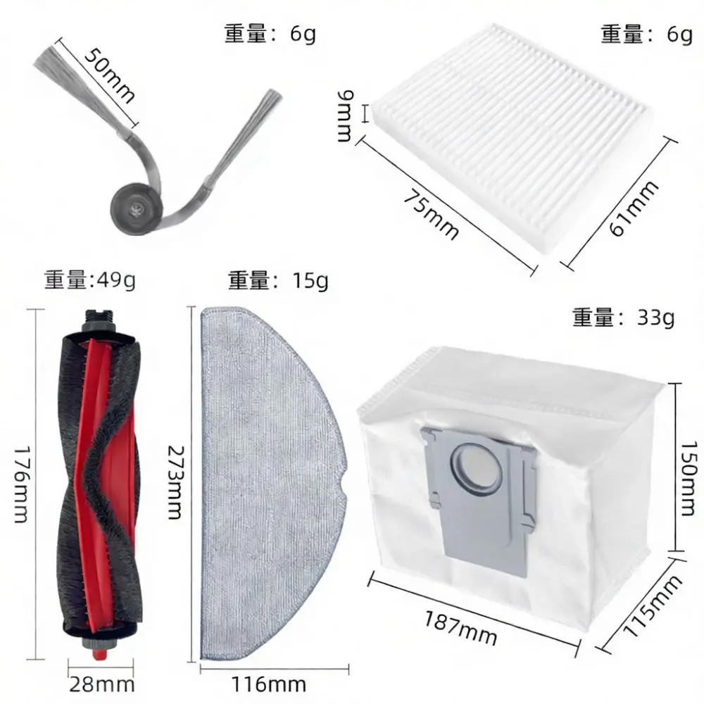 Replacement Accessories For Roborock Q7 L5 Robot Vacuum Main Roller Brush Side Brushes Hepa Filters Mop Cloths Combo