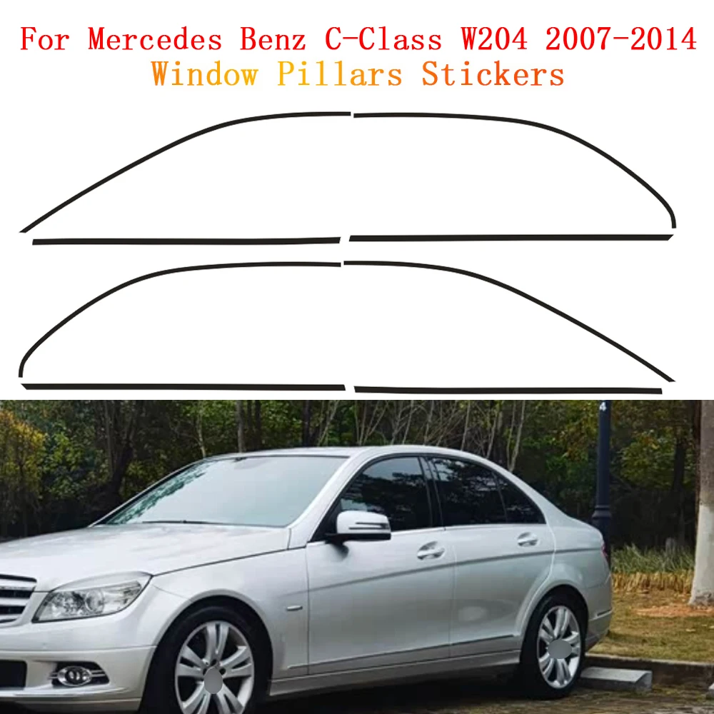 

Глянцевая черная декоративная наклейка-полоса из ПВХ для окон автомобиля Mercedes-Benz C-Class W204 2007-2014, аксессуар для защиты экстерьера