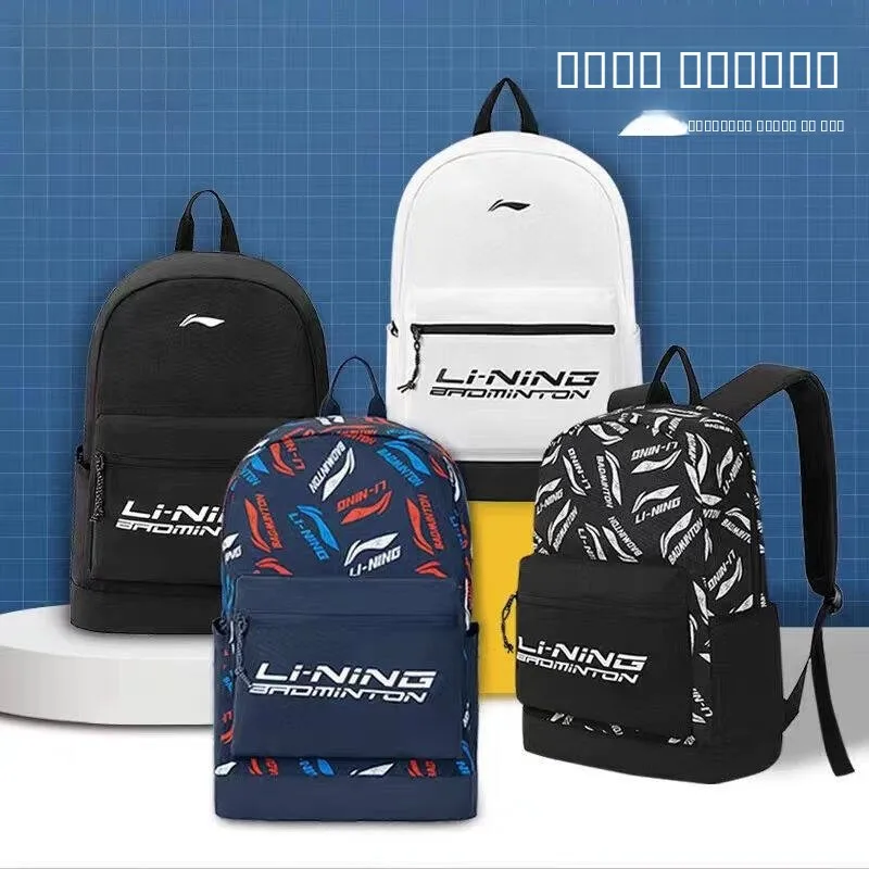 badminton-multi-functional-sports-bag-casual-lightweight-bapa-for-teenagers-leisure-bookbag-fitn-gear