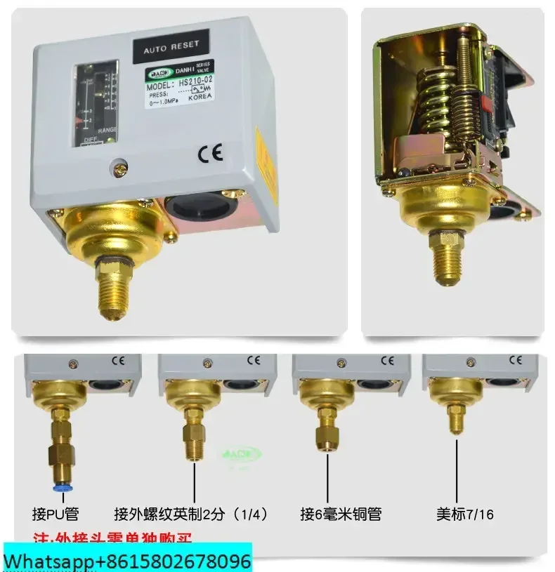 DANHI steam boiler pressure switch adjustable controller mechanical generator HS203 HS206 HS210 HS220 HS230 HS230-2