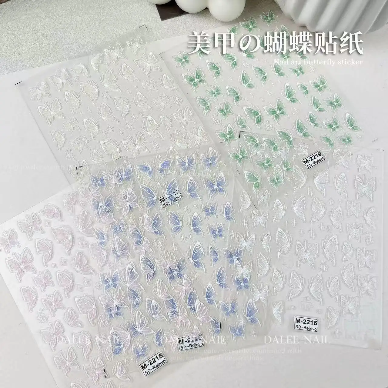 

3D Jelly Aurora Butterfly Nail Art Stickers Clear Ice Fresh Summer Self Adhesive Waterproof Decals for Acrylic Nails
