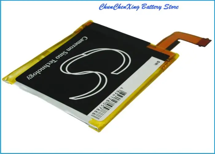 Cameron Sino 750mAh Battery MC-265360, S2011-001-S for Amazon D01100, Kindle 4, Kindle 4G, Kindle 5, Kindle 6