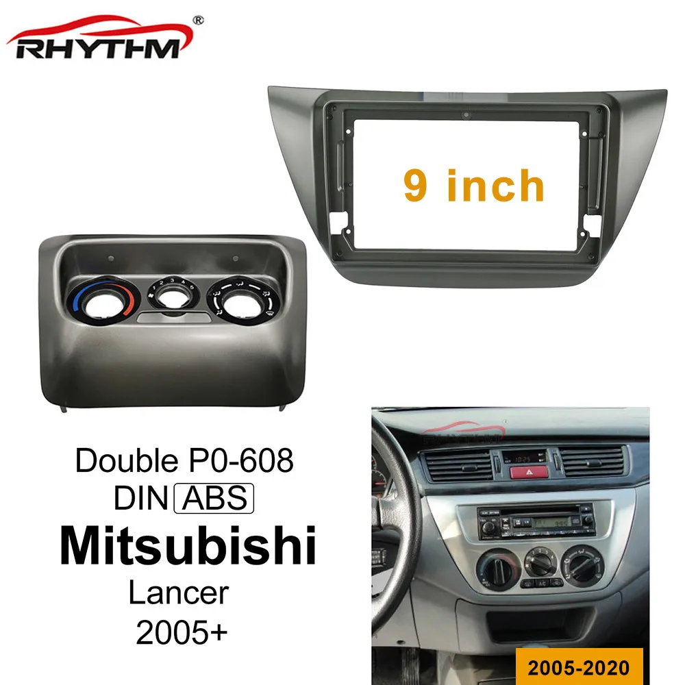 Car Fascia Trim Kit For Mitsubishi Lancer 2005 06 07 08 09 10 11 12+ 2020 Double Din Car Frame Audio Fitting Adaptor Dash Panel